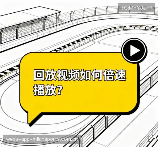 FAQ汇总
